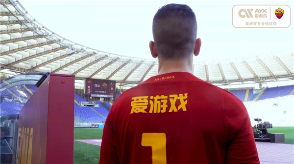 终结进攻的