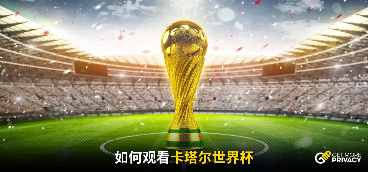 许多球队需